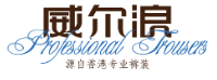 威尔浪（WEILANG)