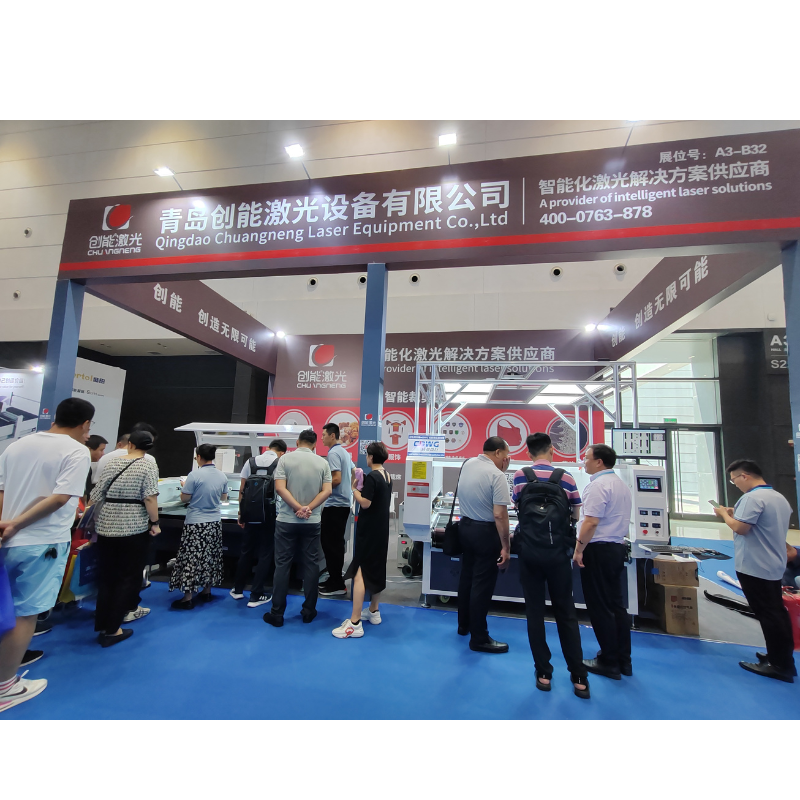 展会实拍