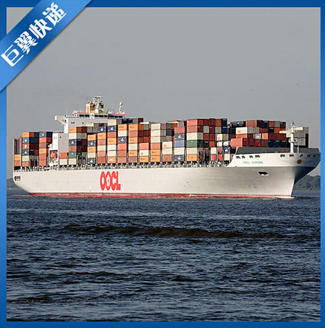 出口方便、快速,唯你莫屬,海運包裹出口貨運!