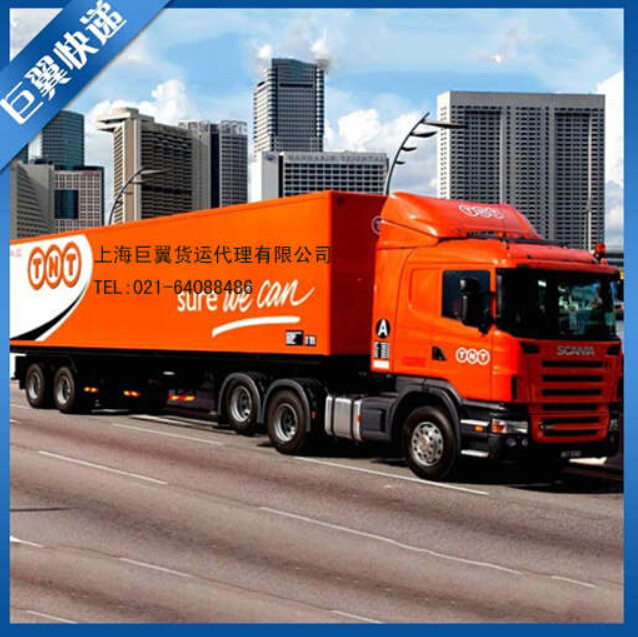 科學進步全靠你,化學品國際貨運!