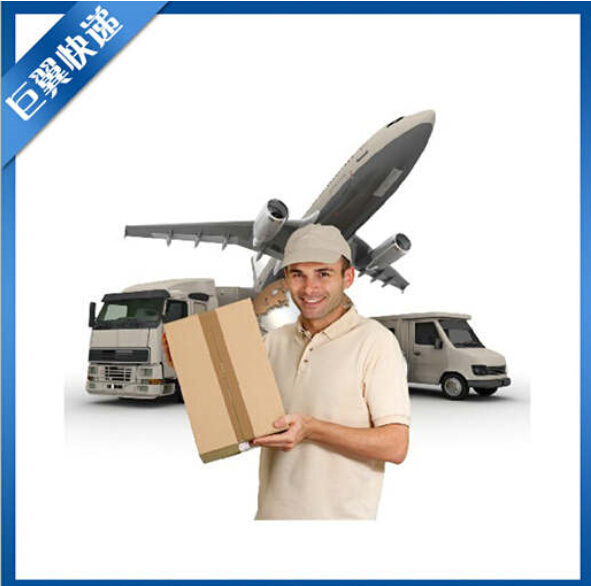 我不是白粉,我不怕,粉末國際貨運出口!