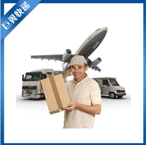 電池國際快遞出口的新規則,早看早知道!