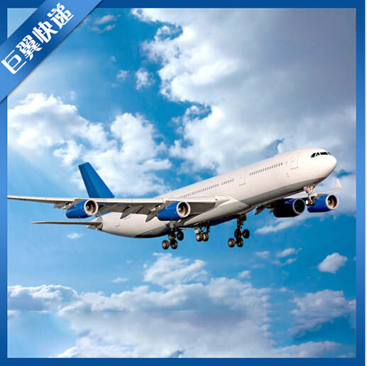 化工品出口國際貨運